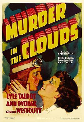 MurderintheClouds