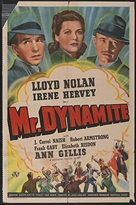 Mr.Dynamite