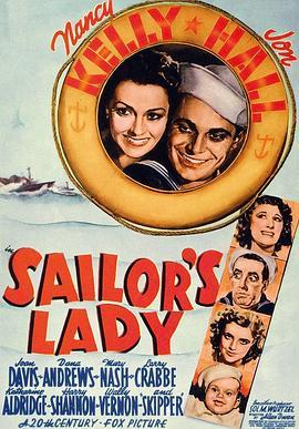Sailor'sLady