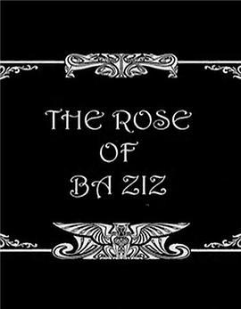 TheRoseofBaZiz