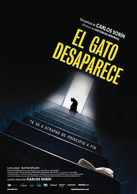 Elgatodesaparece