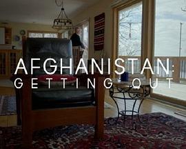 Afghanistan:GettingOut