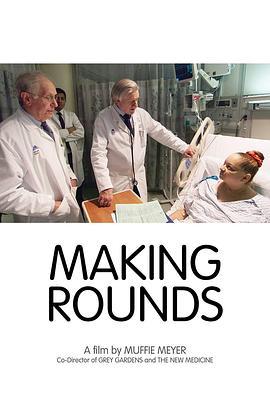 MakingRounds