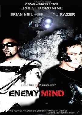 EnemyMind