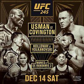 UFC245：乌斯曼vs考文顿